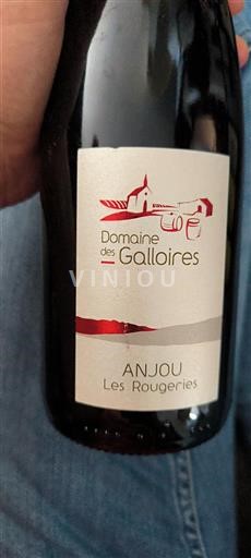 Valle della Loira Anjou Domaine Des Galloires Les Rougeries Senza annata