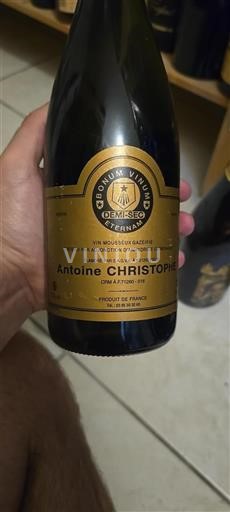 Champaña Champán Domaine Des Lambrays Sin añada