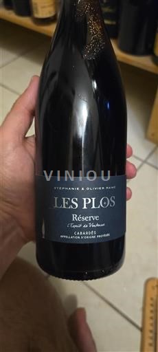 Languedoc Cabardès Stéphanie & Olivier Ramé Réserve Icke årgångsbetecknad