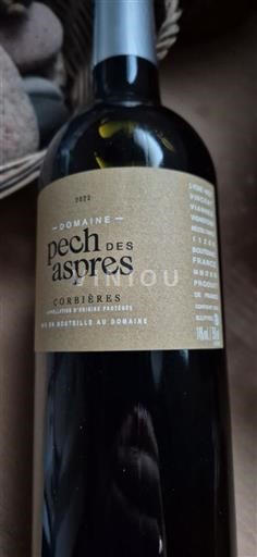 Languedoc Corbières Domaine Pech des Aspres 2022