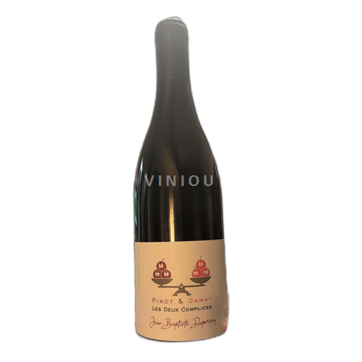 Bourgogne Bourgogne skråninger Jeanbaptiste Duperray 2023