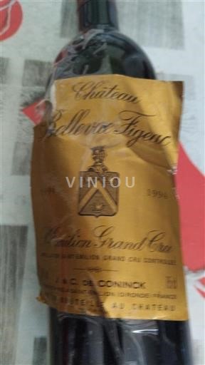Burdeos Saint-Émilion Grand Cru Château Bellevue Figeac 1994