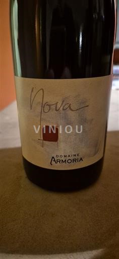 Languedoc ja Roussillon Peyriacin rinteet Domaine Armoria Nova 2018