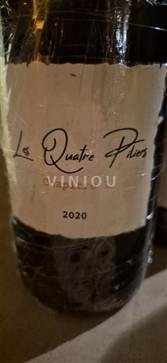 Údolí Loiry Touraine Les Quatre Piliers Chapitre 1 2020