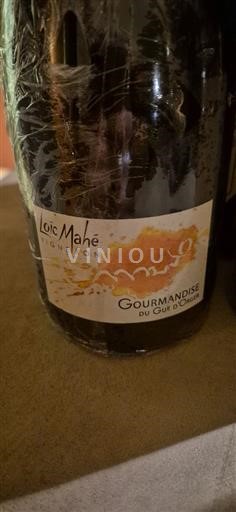 Vallée de la Loire Anjou Loïc Mahé Gourmandise du Gue d'Orger 2021