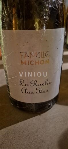 Loiren laakso Famille Michon La Roche Aux Fées 2023
