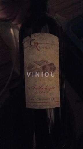 Loire Valley Unspecified Clos Roussely Anthologie du Clos 2011