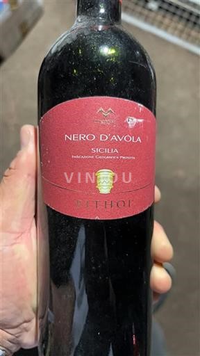 Sicile Pithoi 2009