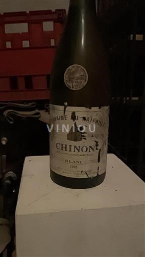 Loire Valley Chinon Domaine Raifault 1995
