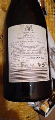 Languedoc-Roussillon Pays d'Oc Paul Mas Réserve 2017
