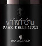 Sicily Passo delle Mule Corvo 2015