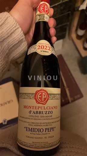 Abruzzo Montepulciano d'Abruzzo Colline Teramane Emidio Pepe 2022