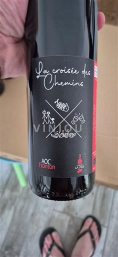 Zuidwest-Frankrijk Fronton La Loge La croisée des chemins Niet-geïntegreerd