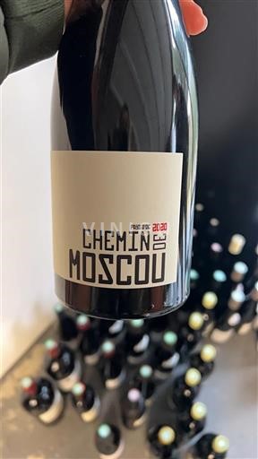 Languedoc og Roussillon Pays d'Oc IGP / Vin de Pays Domaine GAYDA Chemin de Moscou 2020