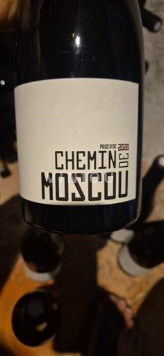 Languedoc-Roussillon Pays d'Oc IGP / Vin de Pays Domaine GAYDA Chemin de Moscou 2020
