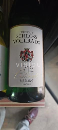 Rheingau Ospecificerad Schloss Vollrads Cabinet 1716 2020
