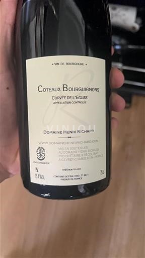 Borgonha Coteaux da Borgonha Domaine Henri Richard Corvée de l'Église 2022