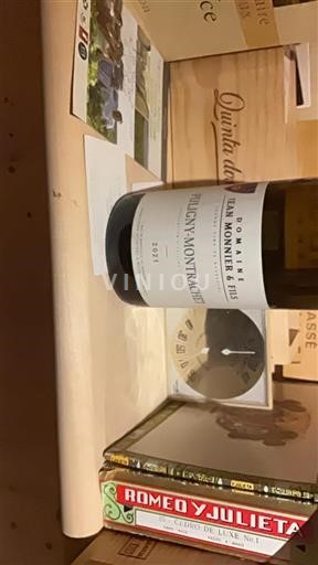 Burgundija Puligny-Montrachet Domaine Jean Monnier & Fils 2021