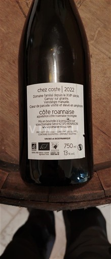 Rượu vang Rouge sec chez coste Domaine Sérol 2022 Pháp Thung lũng sông Loire Côte-roannaise AOC