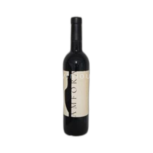 Linguadoca e Rossiglione Catalano Domaine Saint Thomas Amfora 2023