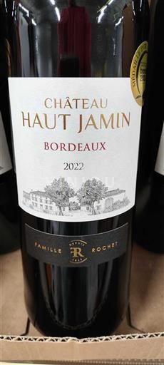 Bordeaux Château Haut Jamin 2022