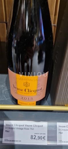 Champagne Veuve Clicquot Vintage Rosé 2015