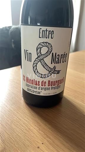 Dolina Loare Saint-Nicolas-De-Bourgueil Entre Vin & Marée Neleten.