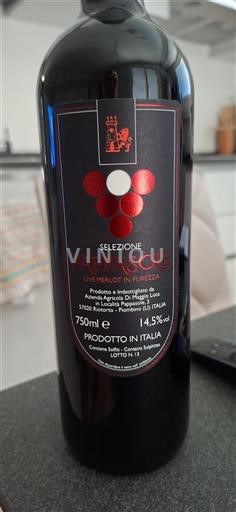 Tuscany Not Specified Azienda Agricola Di Maggio Luca Selezione Pappasole Non-Vintage
