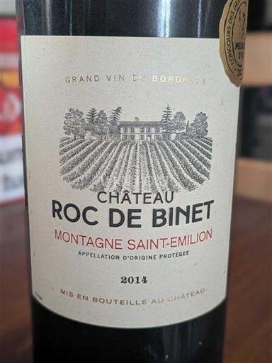 Bordeaux Montagne Saint-Émilion Château Roc de Binet 2014