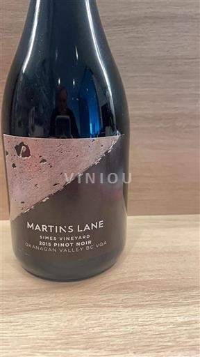 British Columbia Thung lũng Okanagan Martin's Lane Simes Vineyard 2015