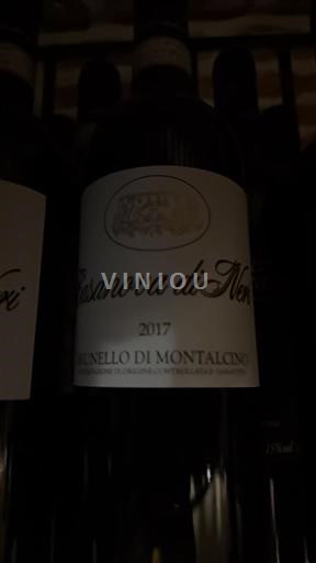 Toscana Brunello di Montalcino. Casanova di Neri 2017