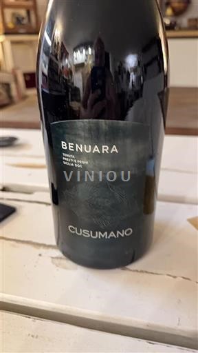 Wines of Sicily Unspecified Cusumano Benuara 2021