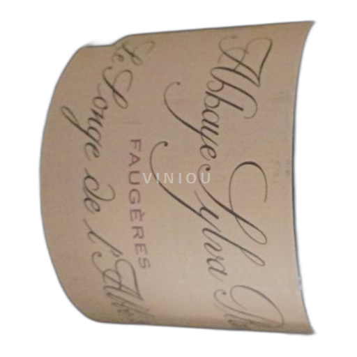 Languedoc Faugères Abbaye Sylva Plana Le Songe de l'Abbé Không niên vụ