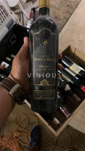 Provenza No especificado Château Font du Broc Réserve 2016