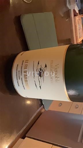 Québec Không được chỉ định Vignoble du Marathonien Le Fil d'Arrivé Không niên vụ