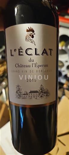 Bordeaux Ospecificerad Château L'Éperon L'Éclat 2015