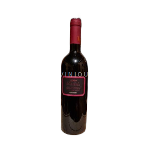 Sicily Not Specified Vecchia Masseria Merlot Riserva 2020