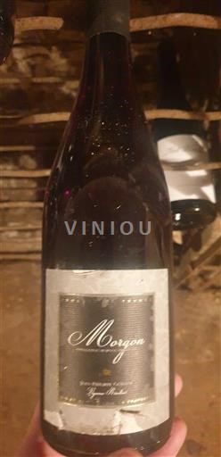 Beaujolais Morgon Jean-Philippe Niet-geïntegreerd