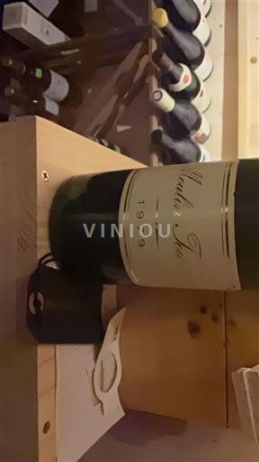 Valle del Loira Coteaux-du-Layon Moulin Touchais 1979