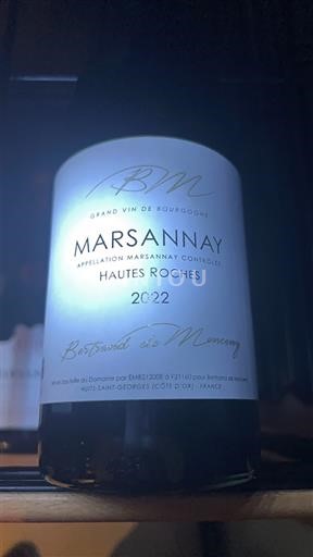 Burgundija Марсане Bertrand de Monceny Hautes Roches 2022