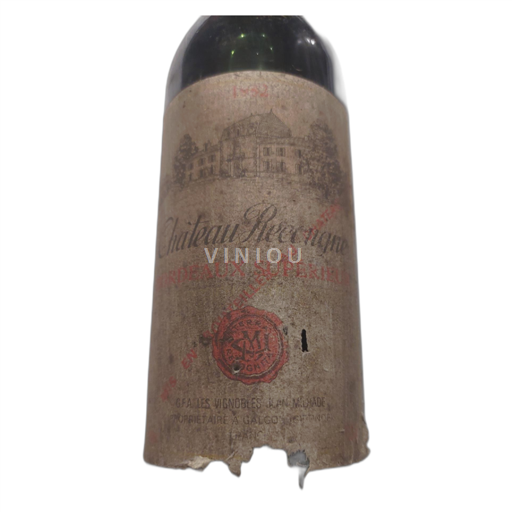 Bordeaux Bordeaux Supérieur Château Recougne 1982
