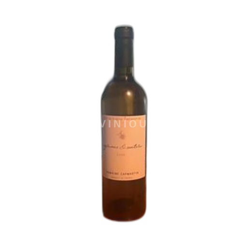 Zuidwest-Frankrijk Pacherenc-du-vic-bilh Domaine Capmartin Agrumes et Caetera 2020