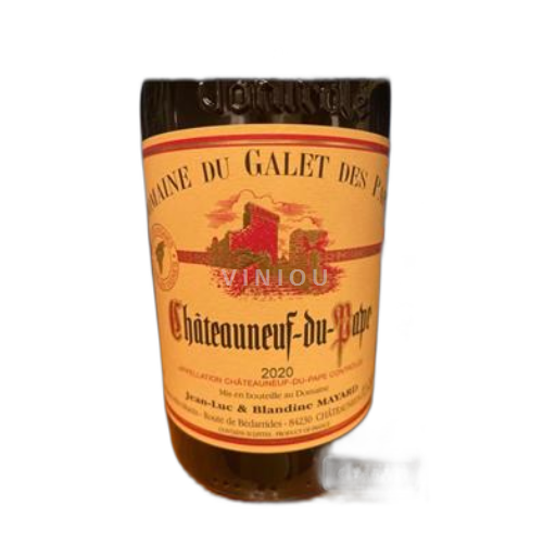 Rhônen laakso Châteauneuf-du-Pape Domaine Galet des Papes 2020