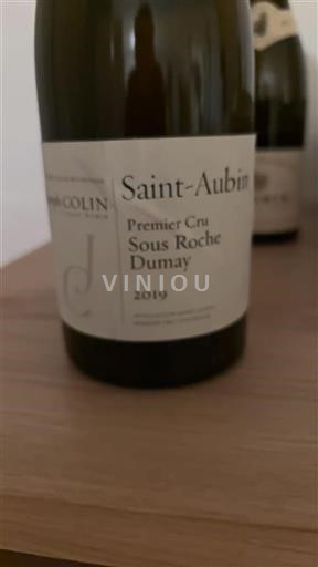 Burgundija Saint-Aubin Premier Cru Domaine Marc Colin Sous Roche Dumay 2019
