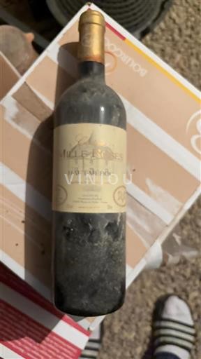 Bordeaux Haut-Médoc Château Mille Roses 2001