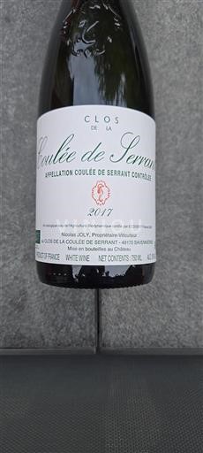 Valle del Loira No especificado Clos de la Coulée de Serrant 2017