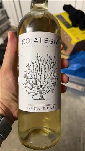 South West Unspecified Egiategia Dena Dela 2024