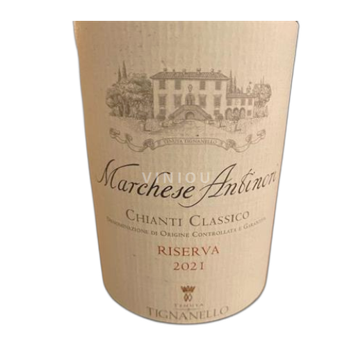 Toscana Không được chỉ định Marchesi Antinori Tenuta Guado al Tasso Cont'Ugo 2021