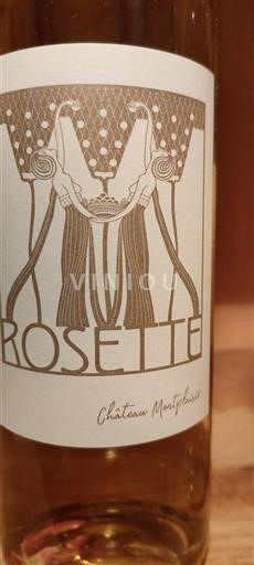 Sud-Ovest Rosette Château Montplaisir Rosette 2024