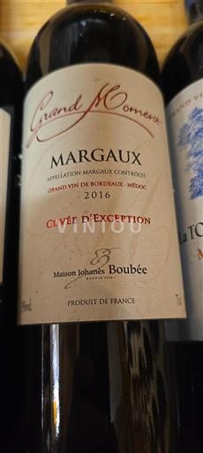 Vin Rouge sec Cuvée d'Exception Maison Johanes Boubée 2016 France Bordeaux Margaux AOC